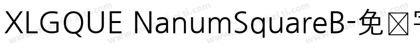 XLGQUE NanumSquareB字体转换
